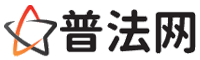 北海律师网-北海法律咨询,北海房产律师,北海婚姻律师,北海离婚律师,北海刑事律师,北海律师事务所